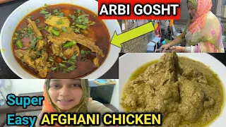 Best And Easiest Afghani Chicken With Delicious Gravy😋 | Arbi Gosht zabaradast Recipe 🤤