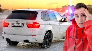 Купил УГНАННЫЙ BMW X5M! Полиция его конфискует((