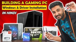 PC Building Guide 2021 | Windows & Driver Installation in HINDI