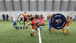 FC Rinus (U9) - Академия Космос (U9). Чемпионат Moscow children's league: 2014 год рождения