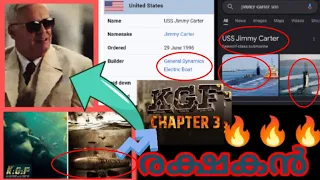 k.G.F ✨chapter 3 story 🔥🔥💗💗💗 Rocky Powerfull come back ⭕💯💯💗Jimmy Carter ✨is save Rocky ✨ life 🔥♥️♥️✨