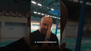 Обучение плаванию взрослых с нуля - ЛОЖНЫЙ ВДОХ