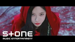 헤이즈 (Heize) - 첫눈에 (First Sight) MV