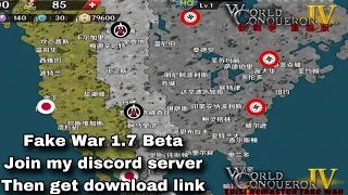 Fake War Remastered Edition Beta 假戰爭重製版 Beta [WC4 mod]