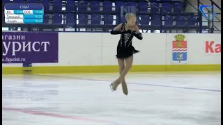 Мария АРСЁНОВА, 1 юношеский разряд. 3 место #figureskating #sportkinds #урал #фигуристка #skating