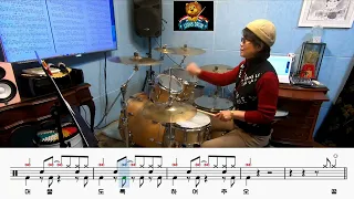 [No.28]그대 발길 머무는곳에(조용필)#DrumCover#드럼악보#드럼동영상#Lions Drum 정영애