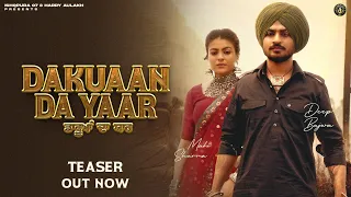 New Punjabi Song 2023 | DAKUAAN DA YAAR Teaser - Deep Bajwa ft Gurlez Akhtar |  Punjabi Song 2023