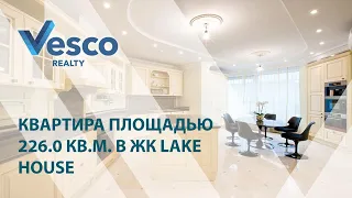 Обзор квартиры: ЗАО, метро Минская, Улофа Пальме, дом 7 | 60488