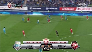 Victor Juliano's penalty goal. Zenit vs Spartak | RPL 2016/17