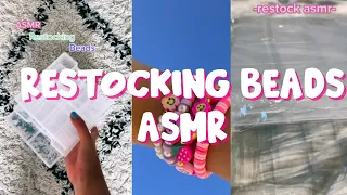 🦋Restocking Beads TikTok Compilation *ASMR*