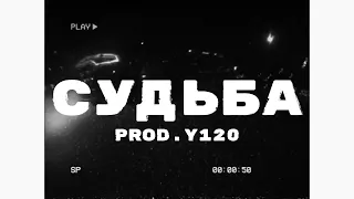 [FREE] УННВ х Вектор А x Рыночные отношения  Underground Type Beat - "СУДЬБА"