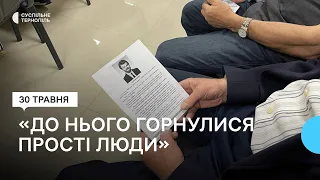 У Тернополі вшанували ексдепутата Верховної ради Романа Купера