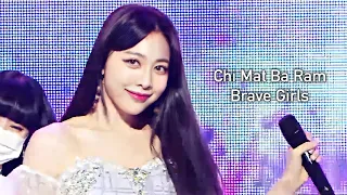 [MR REMOVED] Brave Girls(브레이브걸스) - 치맛바람(Chi Mat Ba Ram) MR제거 | Show! Music Core 210626 Live Vocals