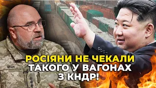 ⚡️ВАЖЛИВО! ЧЕРНИК: кремль ВИЗНАЧИВСЯ з планом на осінь,путін покладе десятки тисяч НА ЦЬОМУ НАПРЯМКУ