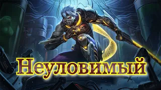 Гайд на Хаябусу mobile legends 2021 / Хаябуса мобайл легенд / Сборка для новичков