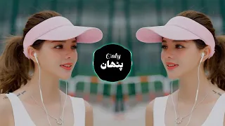 Guli mata Arabic songs | tiktok viral songs | no copyright songs #arabicsong #music #arabicmusic
