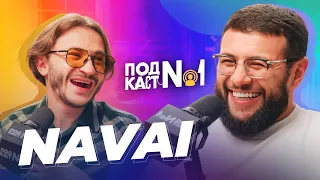 Navai - Таксист, у которого РЕАЛЬНО есть свой бизнес (Подкаст №1)