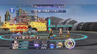 DFFOO [JP] Prompto's EX - 414k Total Damage! (slowed to half speed)