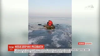 Одразу чотирьох дітей довелося рятувати з льоду на Одещині