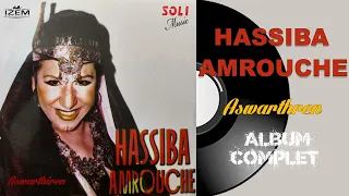 Hassiba Amrouche - Spécial fête kabyle (Album Complet)