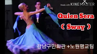 Quien sera (영어버젼 Sway )/트리오 로스 판초스☆오현지 팝송스쿨