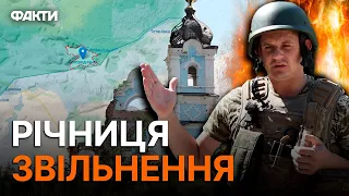 Окупантів ВИГНАЛИ, а вони скинули на храм АВІАБОМБУ! Хронологія БОЇВ ЗА БОГОРОДИЧНЕ