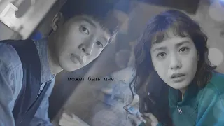 [THE BALLOT / Бюллетень] - может быть мне ... (Goo Se Ra & Seo Kong Myung) Клип к дораме"Бюллетень"