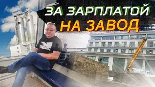 Заказы +160. Яндекс такси. Нижний Новгород. Парк Престиж/StasOnOff