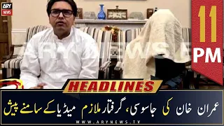 ARY News Headlines | 11 PM | 26th June 2022