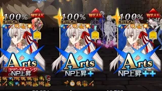 [FGO] "Arts Crits Meta"