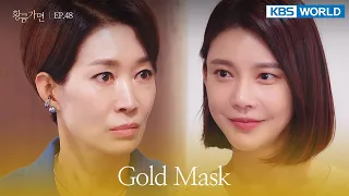 Publish the article online right away. [Gold Mask : EP.48] | KBS WORLD TV 220803