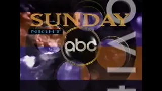 ABC (KETV 7) commercials - May 22, 1994