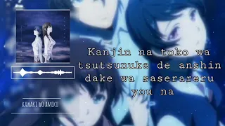 OP Domestic na Kanojo (Minami - Kawaki wo Ameku) Easy Lyrics