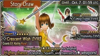 Selphie EX Banner - dissidia final fantasy opera omnia Global Pulls