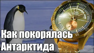 Бронзовые часы Vostok Europe в экстремальных условиях