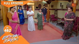 Kannana Kanne - Ep 462 | 03 May 2022 | Tamil Serial | Sun TV