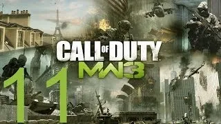 Call of Duty - Modern Warfare 3 прохождение часть 11 "Глаз бури". У погоне за Волком