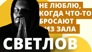 Даниил Светлов об [AMATORY], Нейромонахе Феофане и как научится играть на барабанах