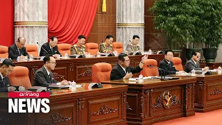 N. Korea reviews draft of final document to be adopted at year-end party plenary session