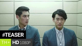 (ตัวอย่างหนัง) The Moment "รักของเรา" - Teaser Trailer #3 (2017) The Moment "Seoul" [ HD]