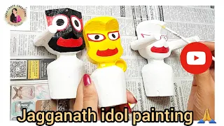 How to paint Old jagganath idol|full process||step by step painting. #jagganath #painting #yt