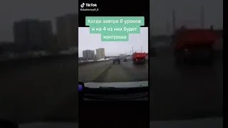 ХАХА УХАХА ТИК ТОК 😂😅🤣 #Shorts