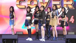 cover 4EVE - VROOM VROOM @ MBK Cover Dance 2024 (U18) | 240525