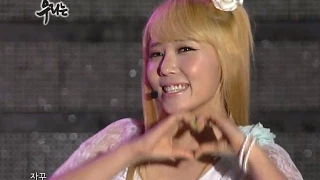 【TVPP】Secret - Starlight Moonlight, 시크릿 - 별빛 달빛 @ Hope Concert in Changwon