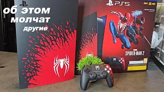 Распаковка Sony playstation 5 Limited Edition Spider man 2