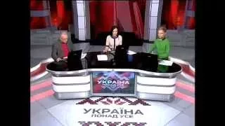 Олександр Аргат, Ілля Ківа - 02.06.2015 - Україна понад усе