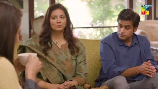 Kia Rukhsana Bete Ko Takleef Mein Dekh Sakti Hai..? - Wehem - HUM TV