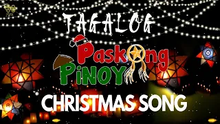 Paskong Pinoy 2023 🔔Best Tagalog Christmas Songs Medley 🎄 Tagalog Christmas Songs 2023🎅🏼