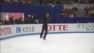 Brian Joubert - 2009 NHK SP - Rise