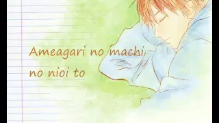 Kimi ni todoke op 1 w/ lyrics